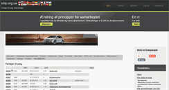 Desktop Screenshot of da.ship.org.ua